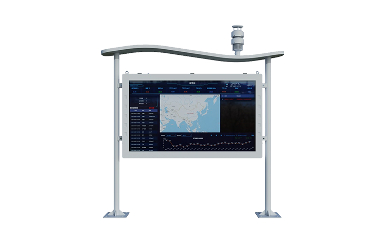 高清屏負氧離子監測系統