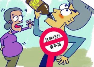 農殘檢測儀怎么樣？